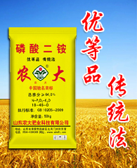 ɽ�|�r(n��ng)��ʘI(y��)�Ƽ����޹�˾